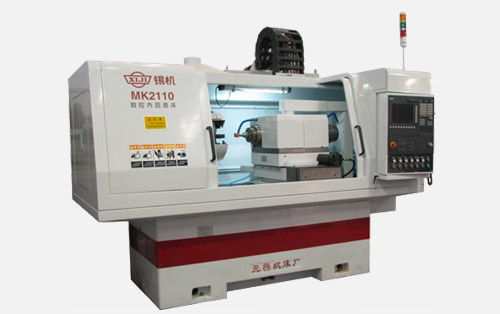 內(nèi)圓磨床MK2110 內(nèi)圓磨床MK2110