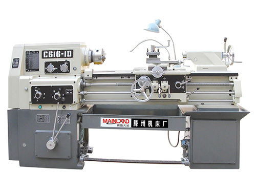 C616-1D臥式車床 C616-1D臥式車床